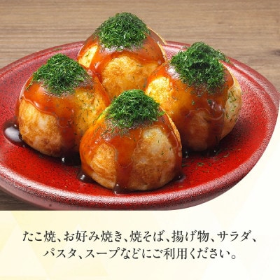 永井海苔　青海苔パック2.5gN×20袋詰め