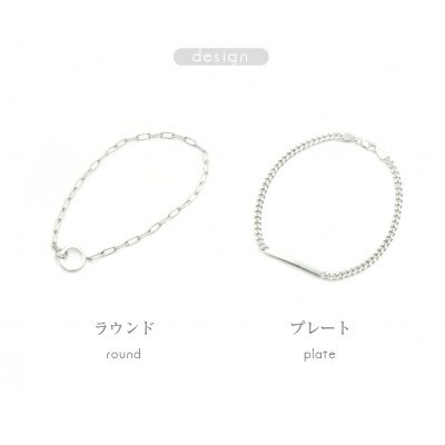 SV950 シルバーブレスレット　ラウンド/小
