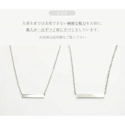 SV950 シルバーネックレス　小