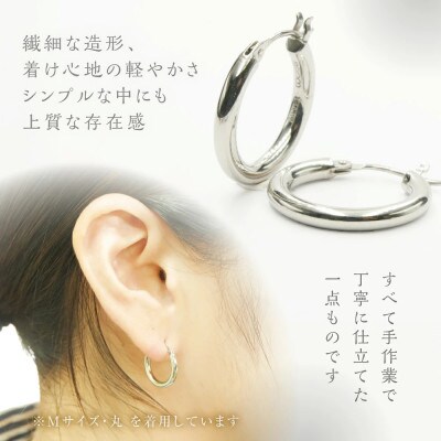 SV950 シルバーピアス1セット(2個) 角/(中)