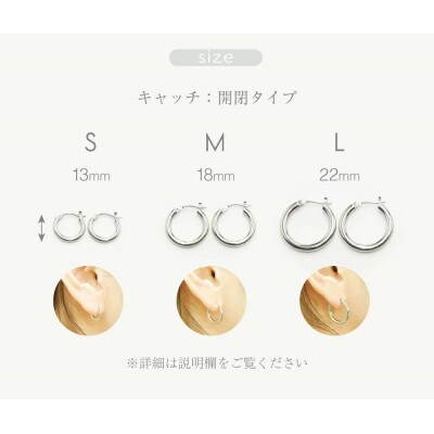 SV950 シルバーピアス1セット(2個) 丸/(大)