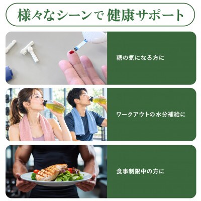ギムネマ 茶100% 2袋(60包) ノンカフェイン ティーバッグ インド産