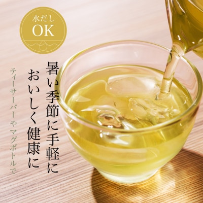 ギムネマ 茶100% 2袋(60包) ノンカフェイン ティーバッグ インド産