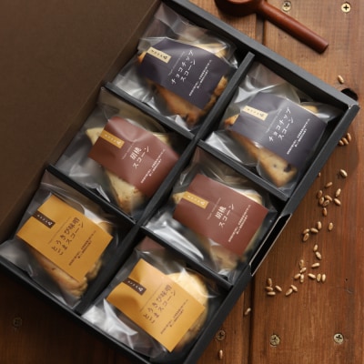 X̃XR[6Zbg(ƂіXE݁E`R`bv)