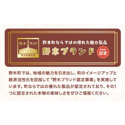 パセリのドレッシング 150g×3本入り 《90日以内に出荷予定(土日祝除く)》