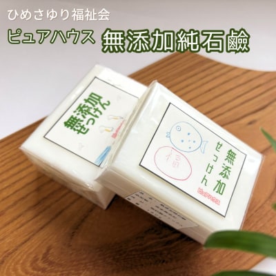 ႪT[rXƏsAnEX̖YΌy010S222z