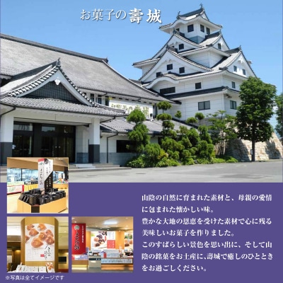 モンブランフォンデュ　数量限定 KAnoZA  カノザ 