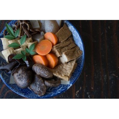 宮崎県諸塚村産　乾しいたけ　どんこ200g