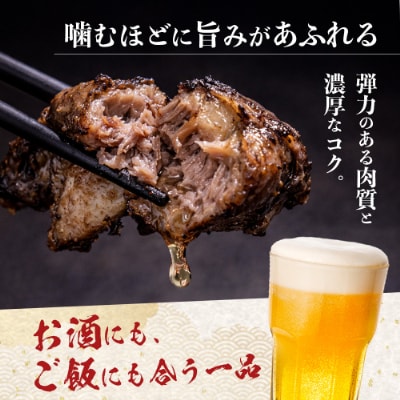 宮崎県が誇る「みやざき地頭鶏」の絶品炭火焼! 120g×7P