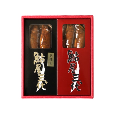 鮎の老舗頼藤商店「鮎の甘露煮(4尾入)」 鮎 甘露煮 惣菜_001-6335
