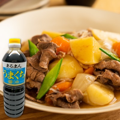 まるまん醤油調味料セット 醤油 調味料_001-6340