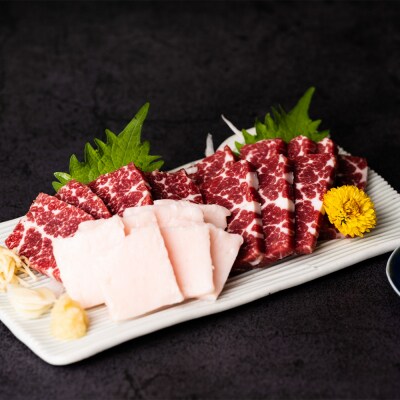 にくよし 馬さしセット(特撰赤身 約200g、タテガミ 約50g)_014-4471-A