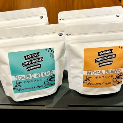 自家焙煎珈琲 オリジナルブレンドセット レギュラー コーヒー(粉)400g_095-4729-C