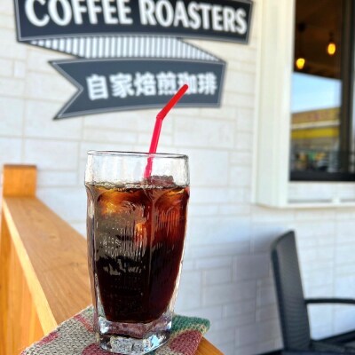 自家焙煎珈琲 水出しアイスコーヒーパック 合計320g_095-4730-B