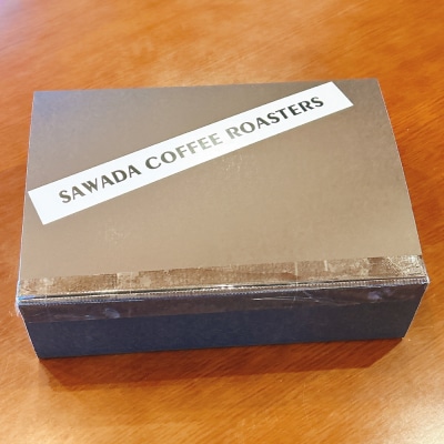 自家焙煎珈琲 エスプレッソブレンド 1kg (粉)レギュラーコーヒー 中深煎り_095-6622-A