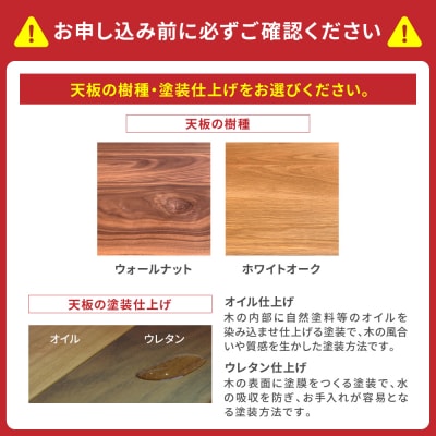 スチールレッグセンターテーブル(4本脚) 幅1000mm 奥行500mm_098-4503