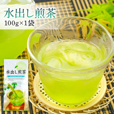 いずみ茶 水出し煎茶 食べるお茶 3点セット 各100g 計300g_118-4935