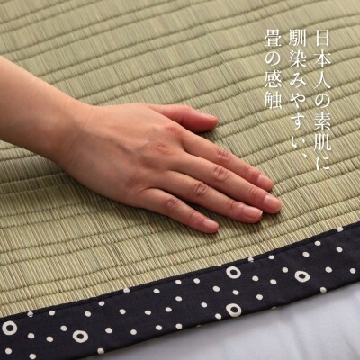 い草ネゴザ(白水)BL 88×180cm  シーツ 寝具 寝ござ 調湿 敷布団_022-4477-A