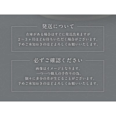 青磁象嵌瓔珞文珈琲碗　せいじぞうがんようらくもん 焼き物 食器_038-6416