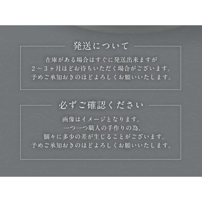 青磁象嵌釉抜桜花文珈琲碗　焼き物 食器 インテリア_038-6417