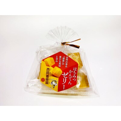 お手軽ギフト(れんげ蜂蜜 百花蜂蜜 蜂蜜寒天ゼリー)_058-5164