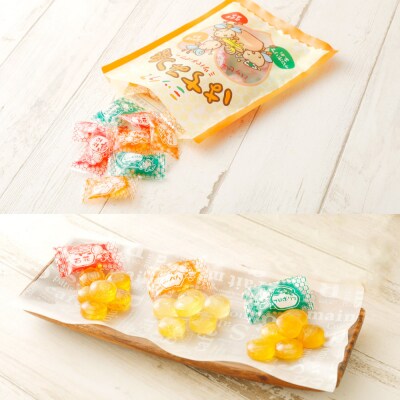 ハニープロポリス 350g 2本 蜂蜜あめ 144g 1袋 セット _058-5166