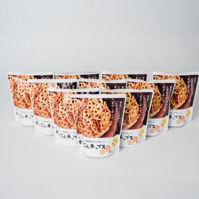 蓮根チップス(からし蓮根味)20g×10袋 れんこん_062-4510-B
