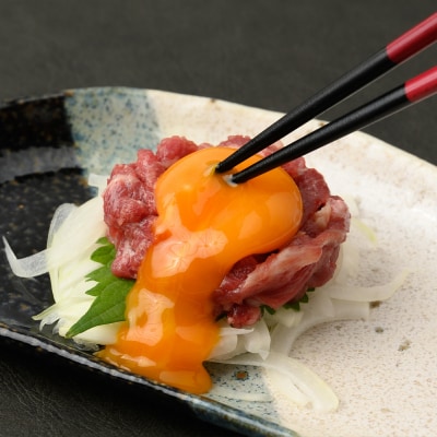 鮮馬刺し 霜降り ( カルビ ) ユッケ 7個 セット 280g _147-2232-C