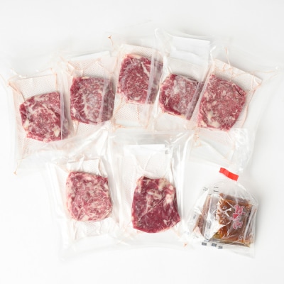 鮮馬刺し 霜降り ( カルビ ) ユッケ 7個 セット 280g _147-2232-C