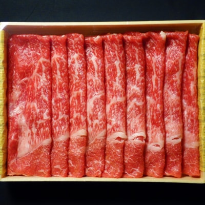 あか牛リブローススライスセット リブローススライス400g、たれ200ml_153-4386-B