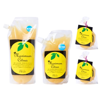 熊本県 八代市産 晩白柚 ペースト「マキシト」セット(合計1010g)_189-4772-B