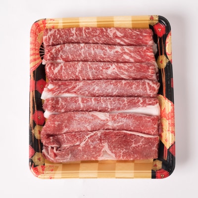 くまもとあか牛モモすき焼き300g_240-4353-B