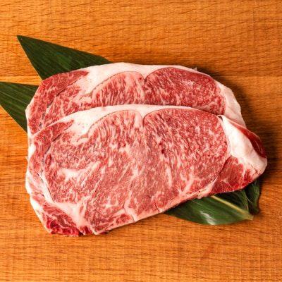 くまもとあか牛ロースステーキ400g_240-4352-B