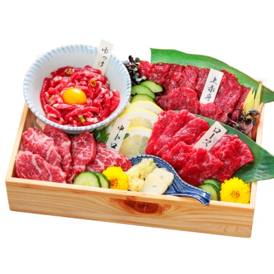 【定期便3回】熊本馬刺し 馬刺し4種 200g×3ヵ月 馬肉 熊本名物_168-6456