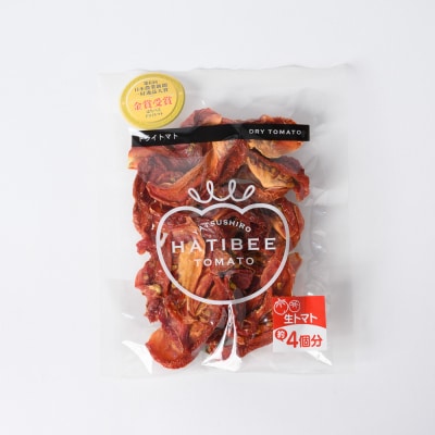 はちべえトマト加工品 ギフトセット(トマトケチャップ、ドライトマト)_026-4894-A