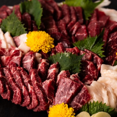 厳選 上馬刺しセット 合計約550g  霜降り 上赤身 フタエゴ たてがみ_047-3146-C