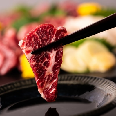 厳選 上馬刺しセット 合計約550g  霜降り 上赤身 フタエゴ たてがみ_047-3146-C