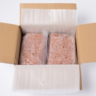 九州産 和牛ハンバーグ パテ 計約2kg(約500g×4パック)_047-4874-D