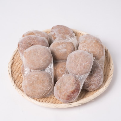 九州産 和牛手作りハンバーグ 合計16個 (約150g×2個入り)×8パック_047-4873-D