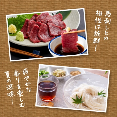 熊本県八代市産 新生姜1kg_065-4269-A