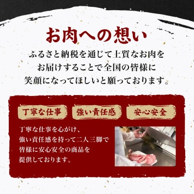 【訳あり】 くまもと黒毛和牛 切り落とし 600g(300g×2) 黒毛和牛_067-6064-A