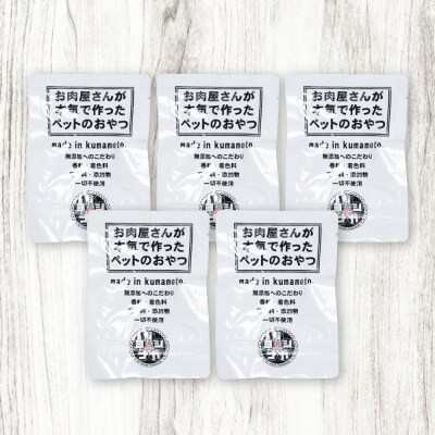 【ペット家ヨシナガ】豚フィレ肉サイコロレトルト500g_067-6188-A