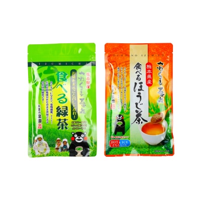 食べる緑茶 食べるほうじ茶2点セット お茶の泉園 お茶_118-4936-A