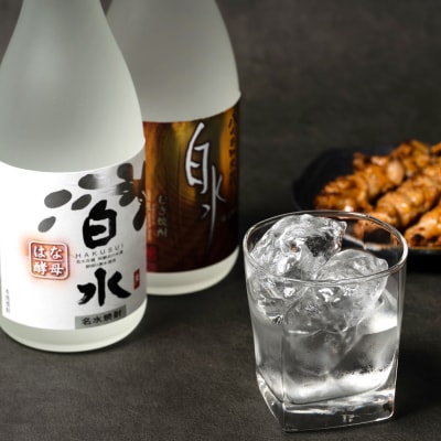 八代不知火蔵 白水 麦 華酵母 焼酎 飲み比べ 720ml 各2本 (計4本)_040-5904-A