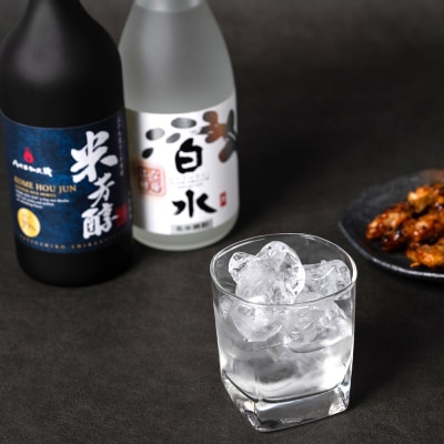 八代不知火蔵 白水 華酵母 米芳醇 焼酎飲み比べ 720ml 各3本(計6本)_040-5933-A