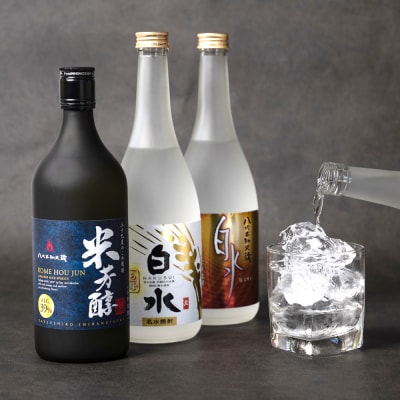 八代不知火蔵 白水 蔵酵母 麦焼酎 米芳醇 焼酎飲み比べ 各2本(計6本)_040-5954-A