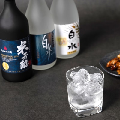 八代不知火蔵 白水 蔵酵母 米焼酎 米芳醇 焼酎飲み比べ 各1本(計3本)_040-5955-A