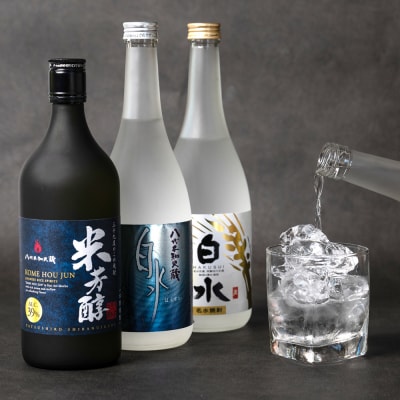 八代不知火蔵 白水 蔵酵母 米焼酎 米芳醇 焼酎飲み比べ 各2本(計6本)_040-5956-A