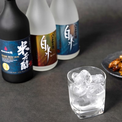 八代不知火蔵 白水 麦焼酎 米焼酎 米芳醇 720ml 各1本 (計3本) 瓶_040-5961-A