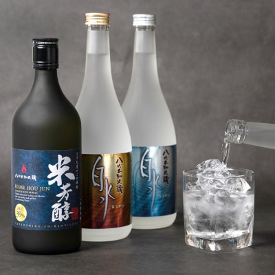 八代不知火蔵 白水 麦焼酎 米焼酎 米芳醇 720ml 各1本 (計3本) 瓶_040-5961-A